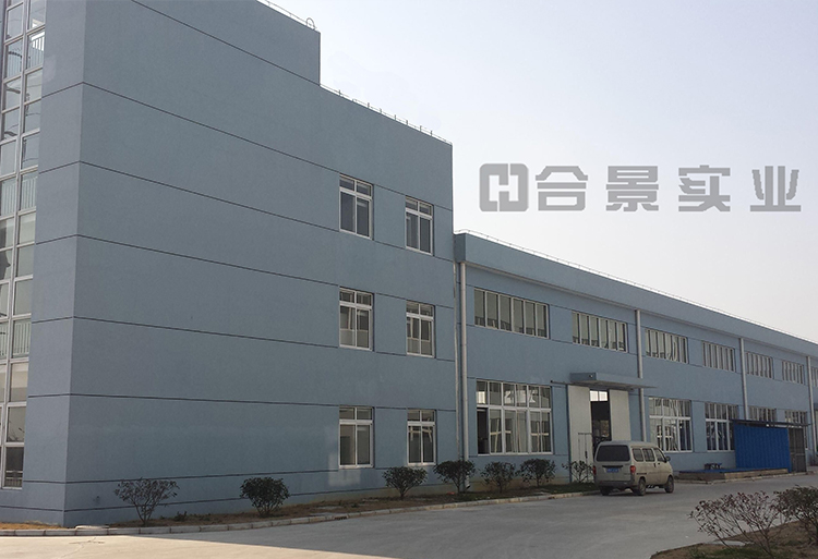 簽約毅興塑膠公司廠房裝修、電氣、空調(diào)綜合工程