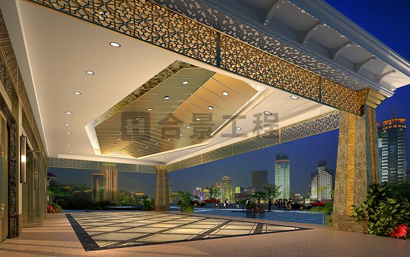 湖南永州江華國(guó)際大酒店 湖南永州江華國(guó)際大酒店